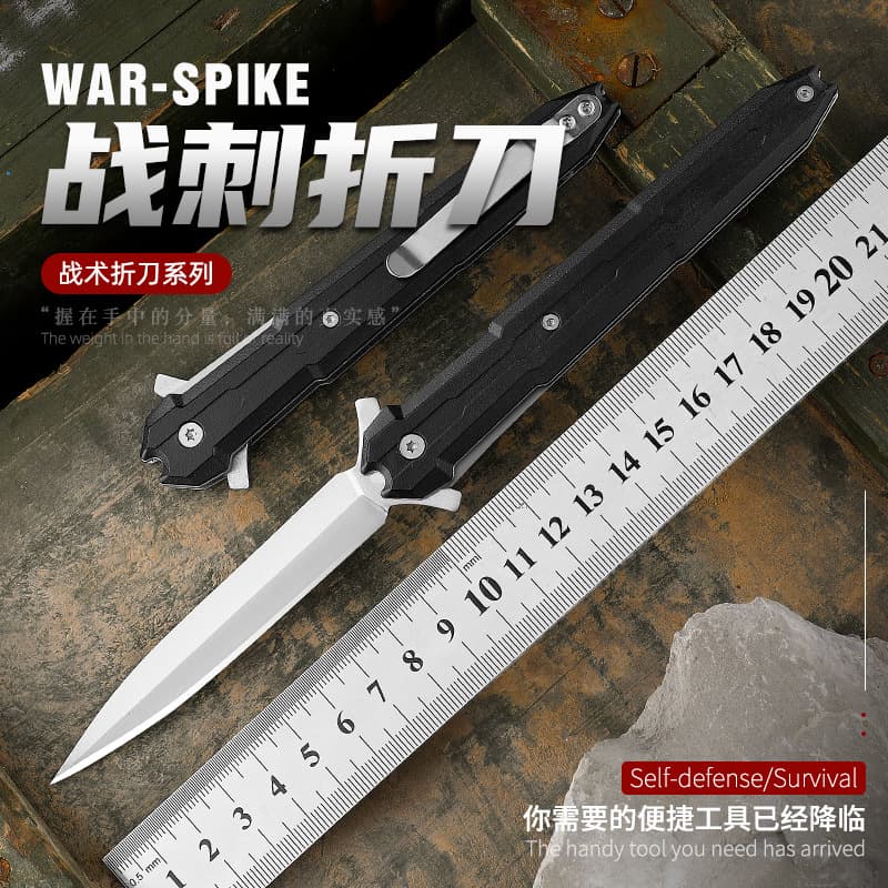 Outdoor Knife Folding Knife Pocket Knife Mini Knife Portable Self-Defense Knife Sharp Household Fruit Knife