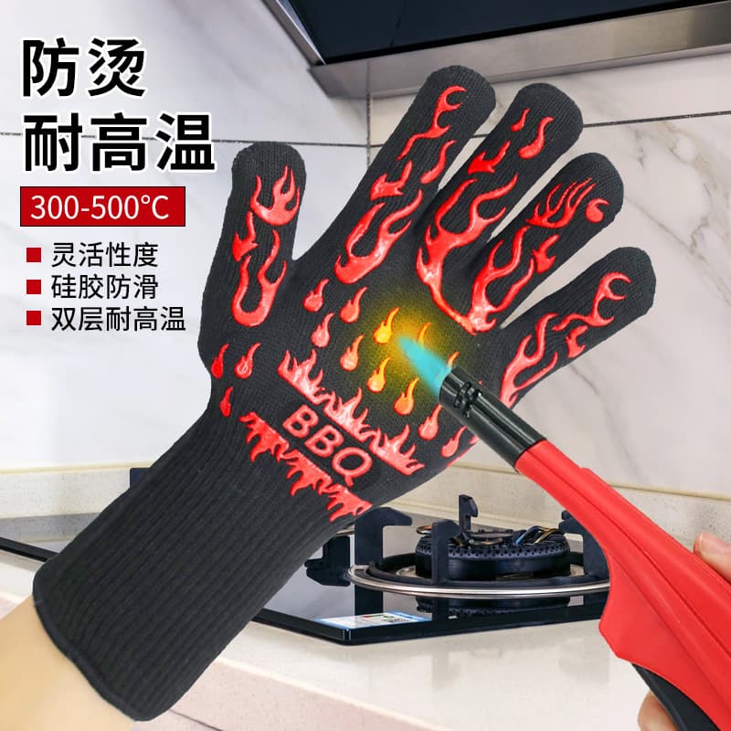 In-stock hot-selling high-temperature resistant 500 degrees flame-retardant fireproof silicone barbecue oven microwave insulated anti-scald gloves.