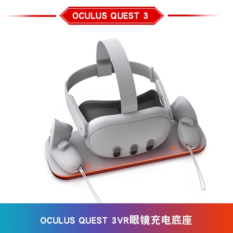 Oculus Quest 3 VR Headset Stand VR Controller Charging Dock + Dual Battery LED Breathing Light