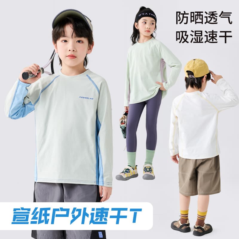 Summer Children's Quick-Dry Sports Long Sleeve Top for Boys and Girls, Youth Outdoor Breathable Top, Single Piece
