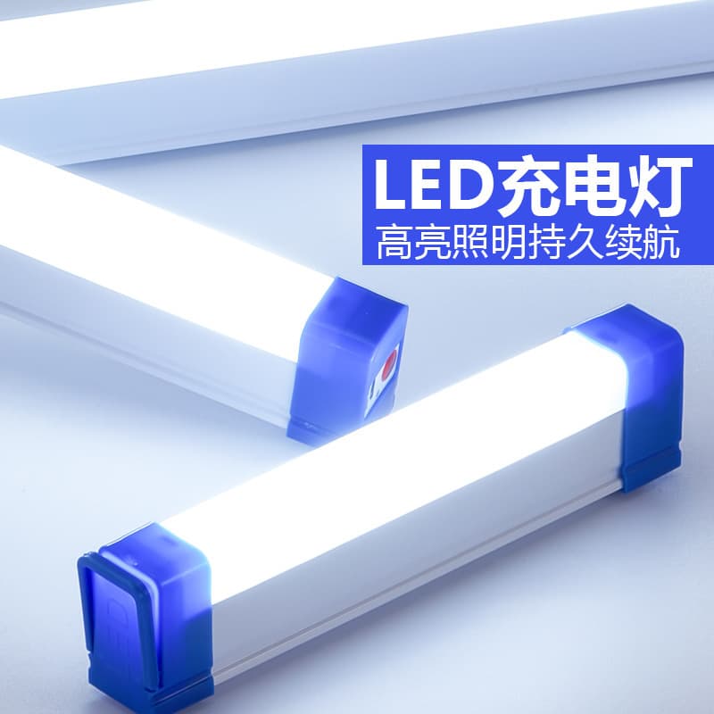 LED Rechargeable Emergency Light Tube, Magnetic Hanging Multi-Functional Work Light for Stalls/Camping
