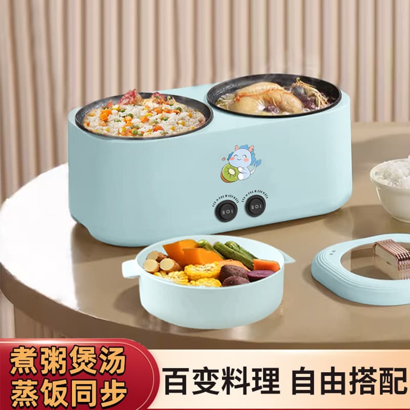 Cross-border Direct Supply Dual Inner Pot Rice Cooker Hot-selling Multi-function Dual Control Smart Rice Cooker for 1-3 People Drop Shipping