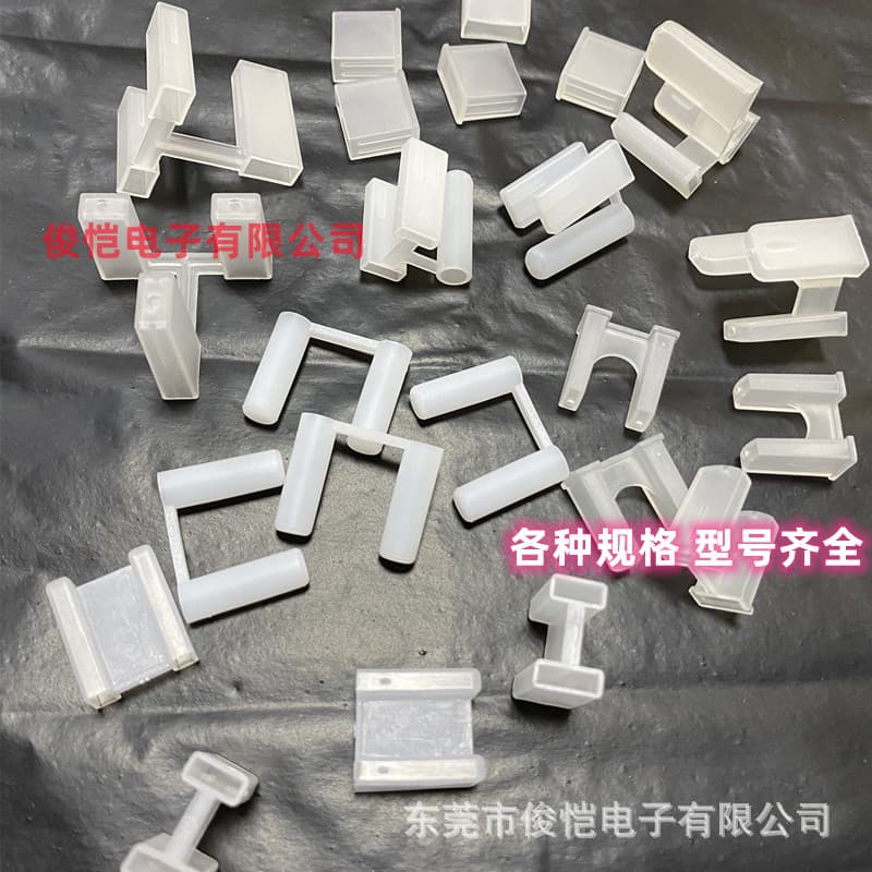 Plug protective covers for two-pin and three-pin plugs, American and British standard plug dust covers, Chinese national standard 10A power protective sleeves