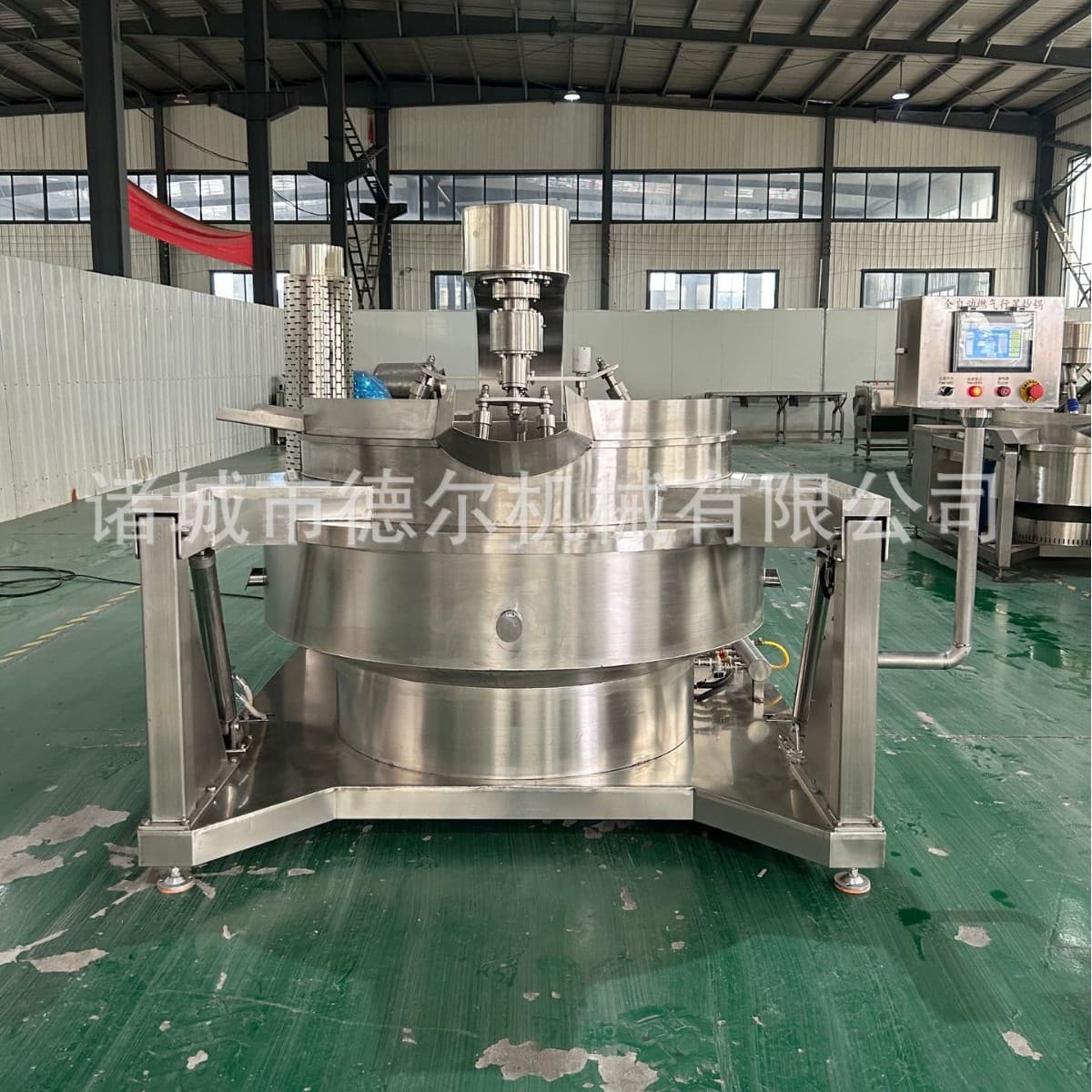 Large Hot Pot Base Multi-Claw Planetary Stirring Wok, Beef Chili Sauce Stir-Frying Machine, Gas Sauce Cooking Wok