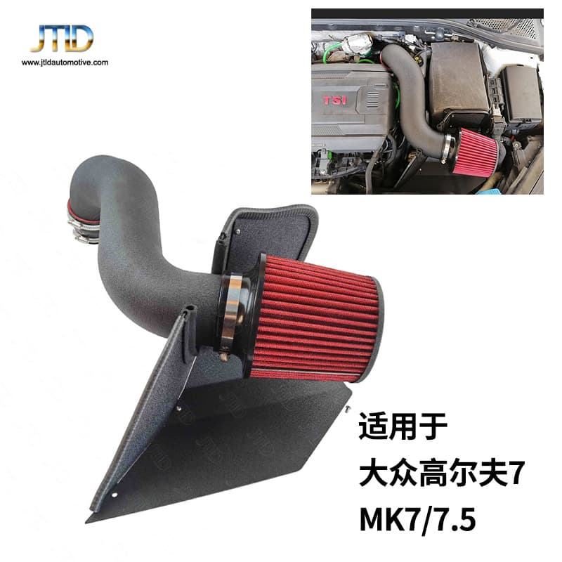 Car Intake Modification Kit Air Filter for Volkswagen MK7/7.5 GTI Golf