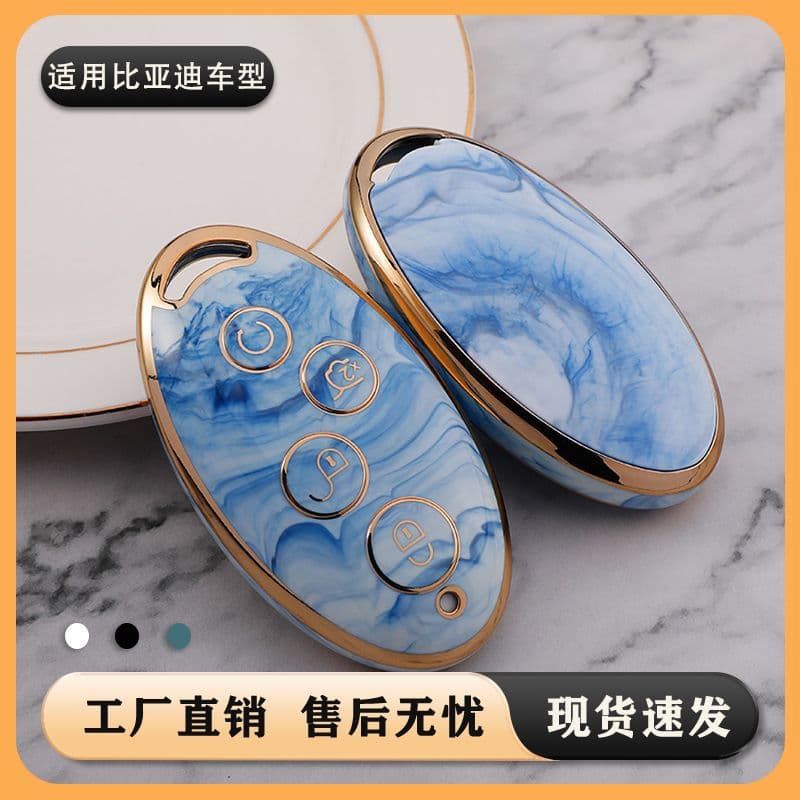 BYD Yuan Key Case S7 Song Plus Classic Edition BYD Song Max Special Bag 17-18 Qin EV Metal Buckle