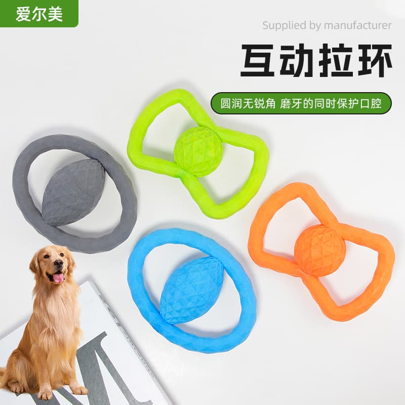 Interactive Dog Toy Tug of War Chew Proof Large Breeds Pet Teeth Grinding Toys Fun Training Dolls Supplies Durable Pet Playthings