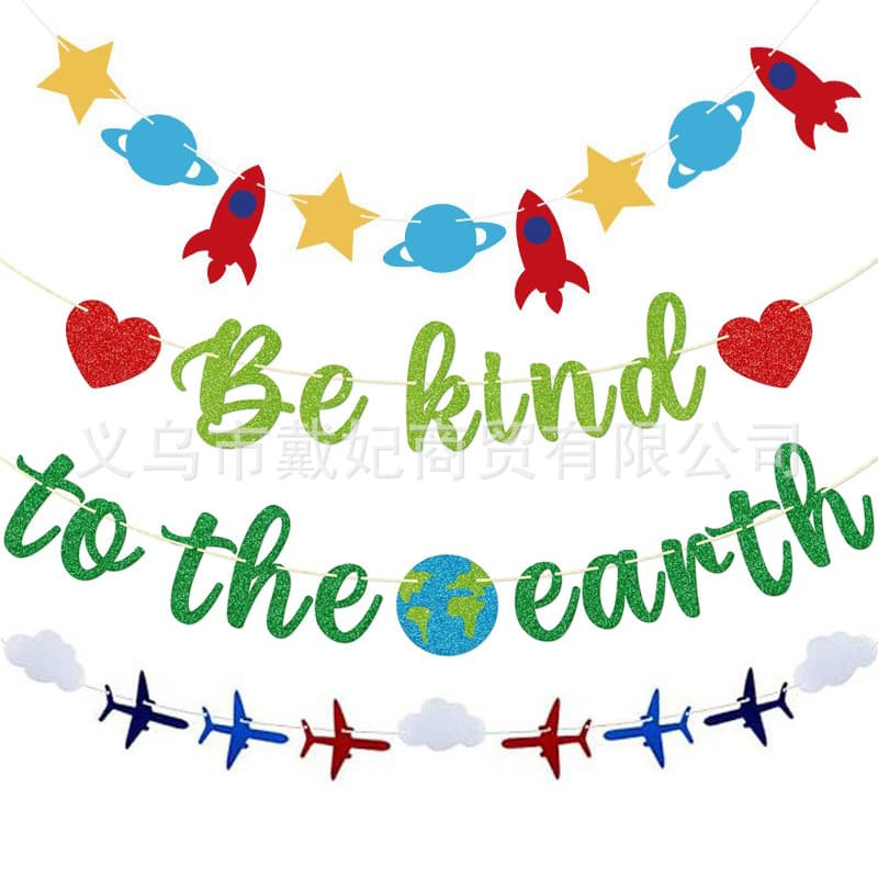 Kids Birthday Space Theme Airplane Cloud One Banner Universe Be Kind to the Earth Garland