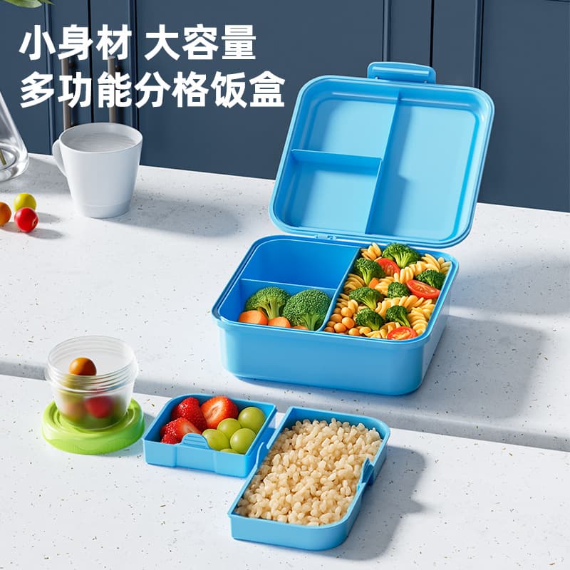 Cross-border cartoon separated lunch box, student office worker lunch box, microwave oven, children's lunch box, portable canteen plate