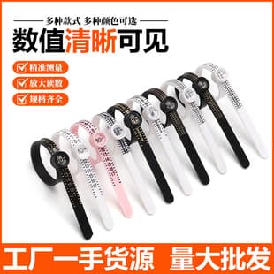 Ring Sizer with Magnifier Measuring Tape Belt-Type Finger Size Soft Ruler Tool