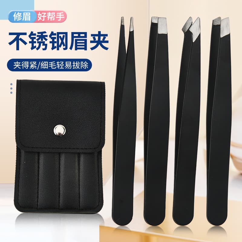 【In Stock】Stainless Steel Eyebrow Tweezers High Quality Precision Tweezers Beauty Tool Eyelash Tweezers 96 Clamps