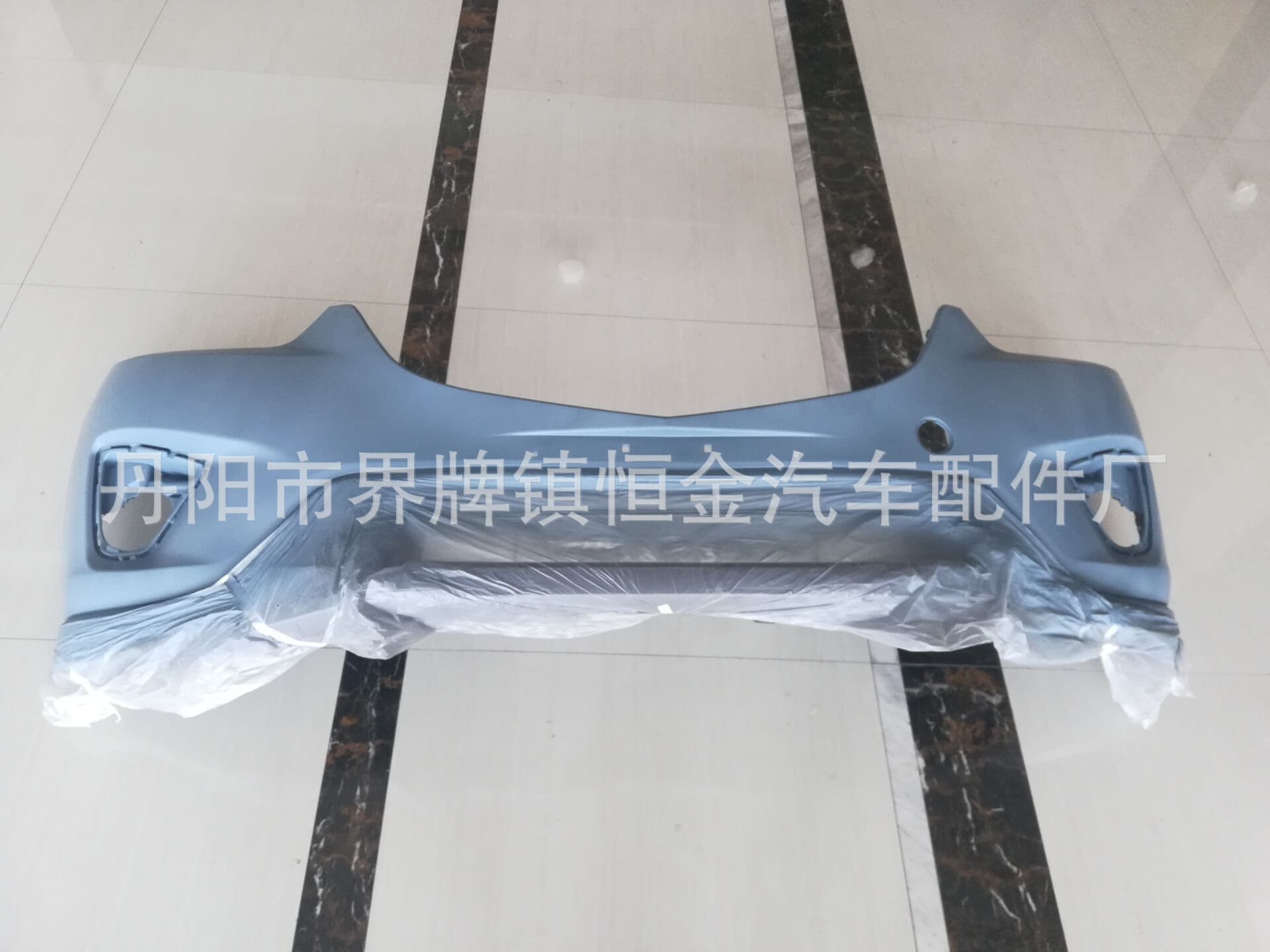 Compatible with Changan Mazda CX-5 Front Bumper 2012-2015 Model Mazda CX-5 Front Bumper Anti-Collision Guard