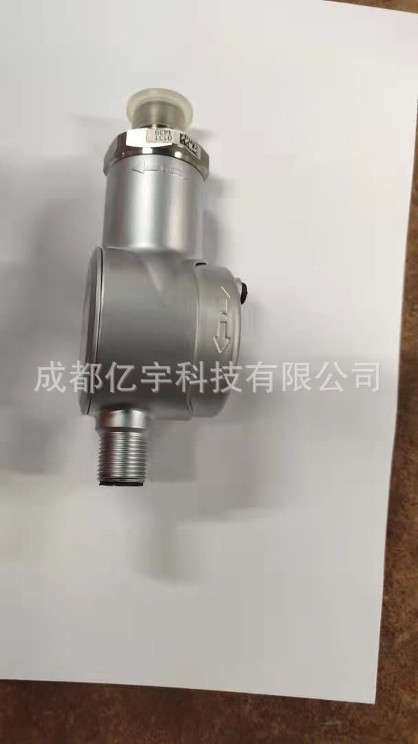 HYDAC temperature relay