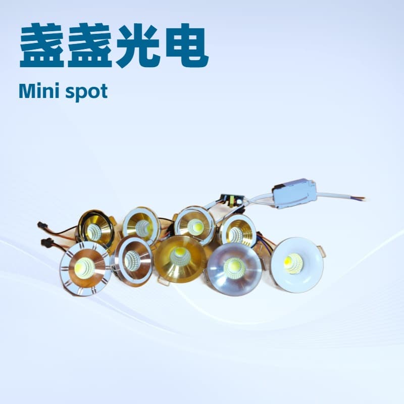 Led Downlight Small Spotlight Small Bull's Eye Spotlight Small Horn Spotlight Led Mini Spot Light