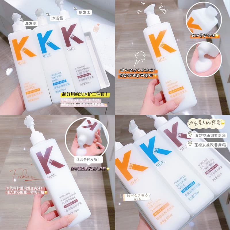 ChiBox Amino Acid Fragrance K-Shampoo Conditioner Body Wash Set Long-Lasting Scent Smooth 500ml In Stock