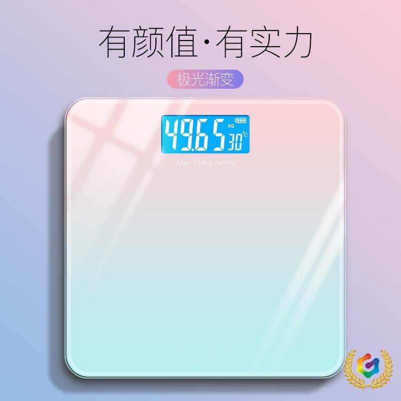 ✅ Gradient Smart Charging Electronic Scale, Home Weight Scale for Adults, Small Human Weighing Scale, Cross-border Factory