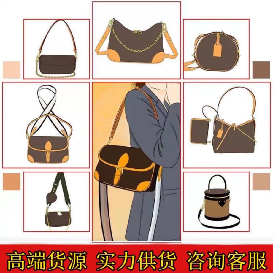 Guangzhou channel goods carryall small shopping bag second-hand croissant bag baguette chip luxury women's bag