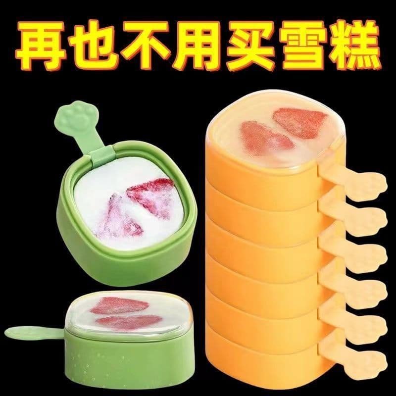 Alibaba-1688 product cannot be viewed or has been removed