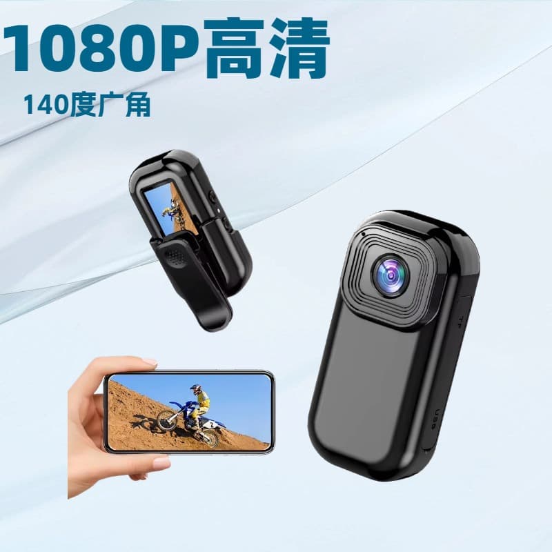 Cross-border Exclusive L11 Action Camera 1080P WiFi HD Camera Cycling Pet Recording Camera L8 L13