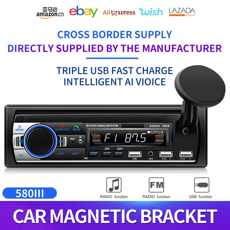 Car MP3 Bluetooth Player Universal for General Vehicles Card Reading Radio Replacement DVDCD580 In-Car Entertainment