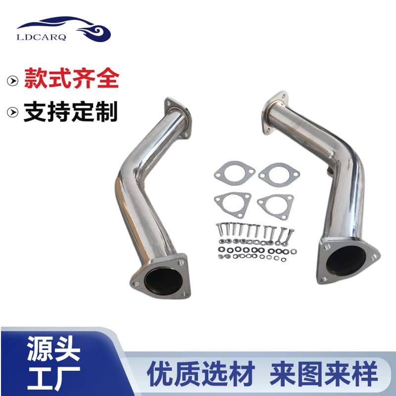 Suitable for Nissan 03-06Z33G35V35Vq35De Car Exhaust Pipe Modification Car Exhaust Manifold Dual Row