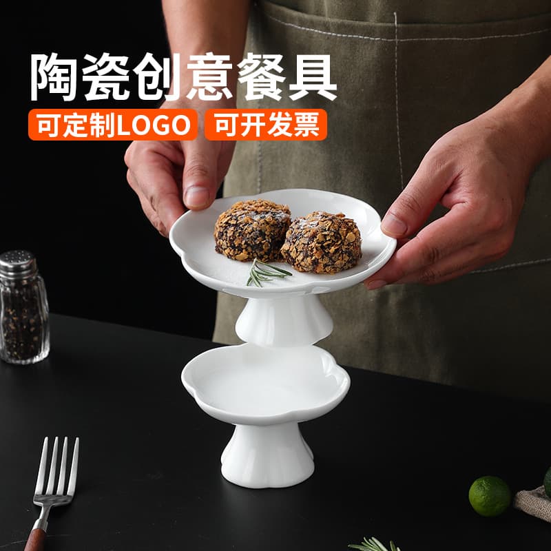 Hotel restaurant snack plate, fruit plate, dried fruit plate, cold dish plate, high-value ceramic high-foot plate, fruit plate, side dish plate