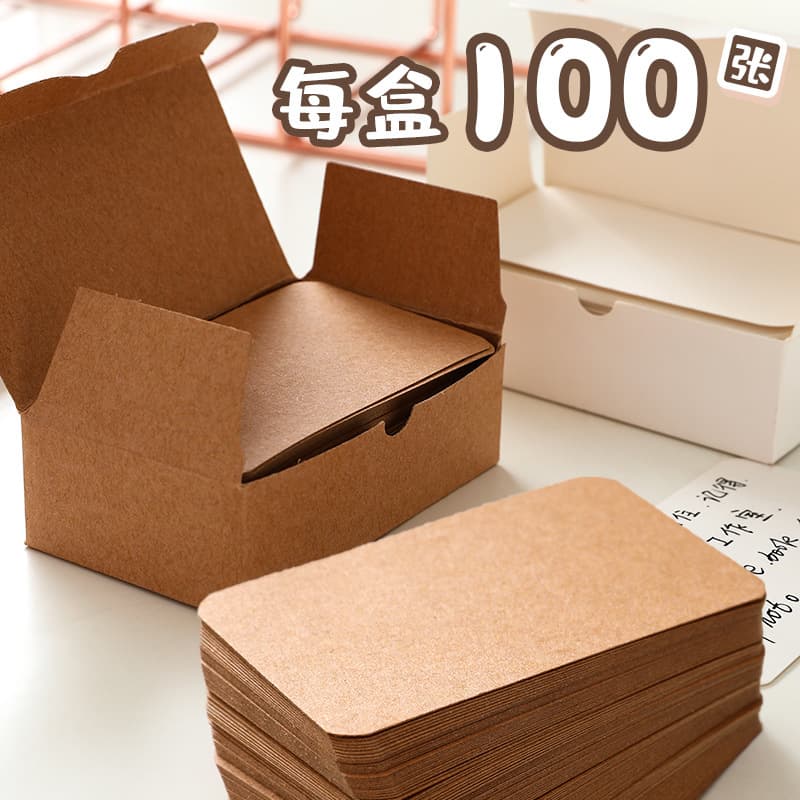 Creative Blank Cards for DIY Kraft Paper Postcards, Doodle Bookmarks, and Handwritten Notes
