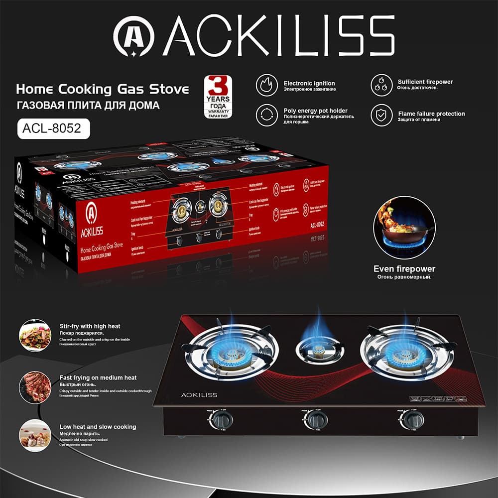 Ackiliss Cross-Border Desktop Gas Stove Exports European-Style Stove Single-Burner Stove Three-Burner Simple European-Style Gas Stove