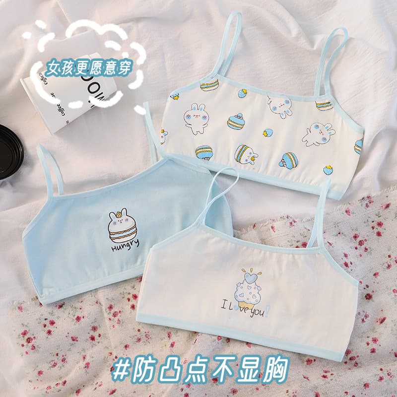 Girls' Developmental Period Underwear, Young Girls' Vests, Children's Camisoles, and Tube Tops for Elementary School Students Aged 6-13