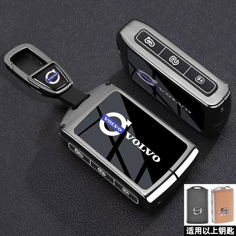 Suitable for Volvo Xc60 Key Cover, 26 Models of New Xc40/S60/S90 Shell, C40 Car, V60 Case, V90 Buckle X
