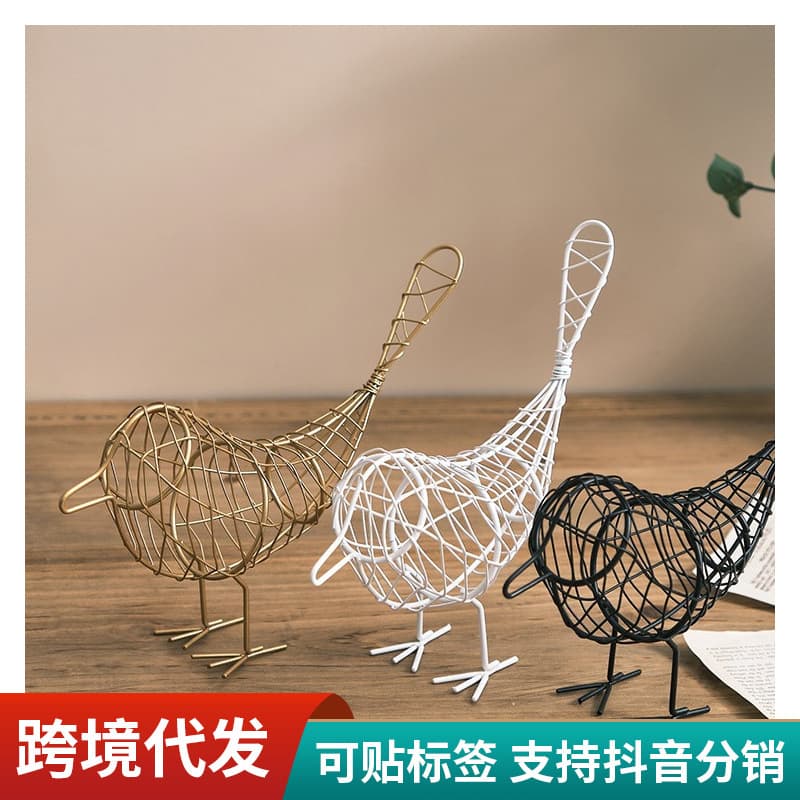 Minimalist Iron Craft Openwork Lovebird Couple Entryway Living Room Ornament, Wine Cabinet Decor Bedroom Dorm Desktop Display Gift