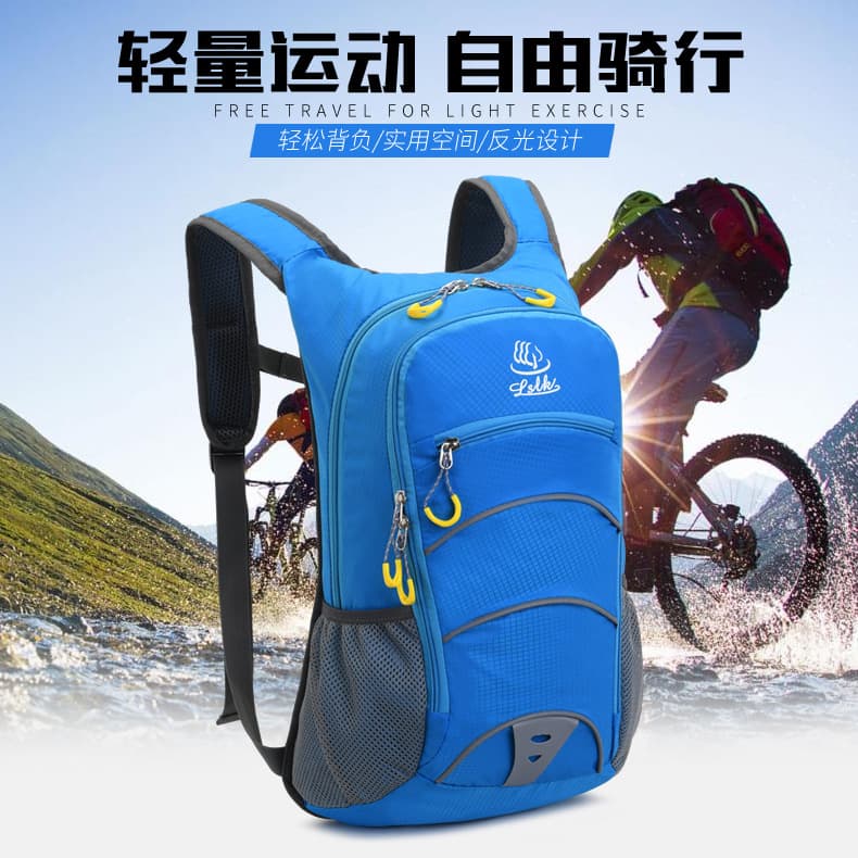 Cross-border Outdoor Backpack Large Capacity Lightweight Breathable Cycling Hydration Pack Portable Sport Leisure Travel Hiking Bag