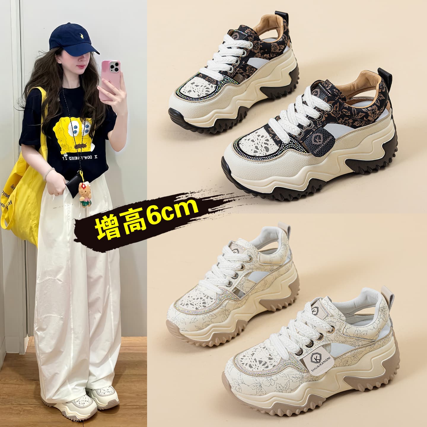 6cm Platform Thick Sole Heightening Roman Toe Sandals Hollow Breathable Mesh White Sneakers Dad Shoes Women Summer New