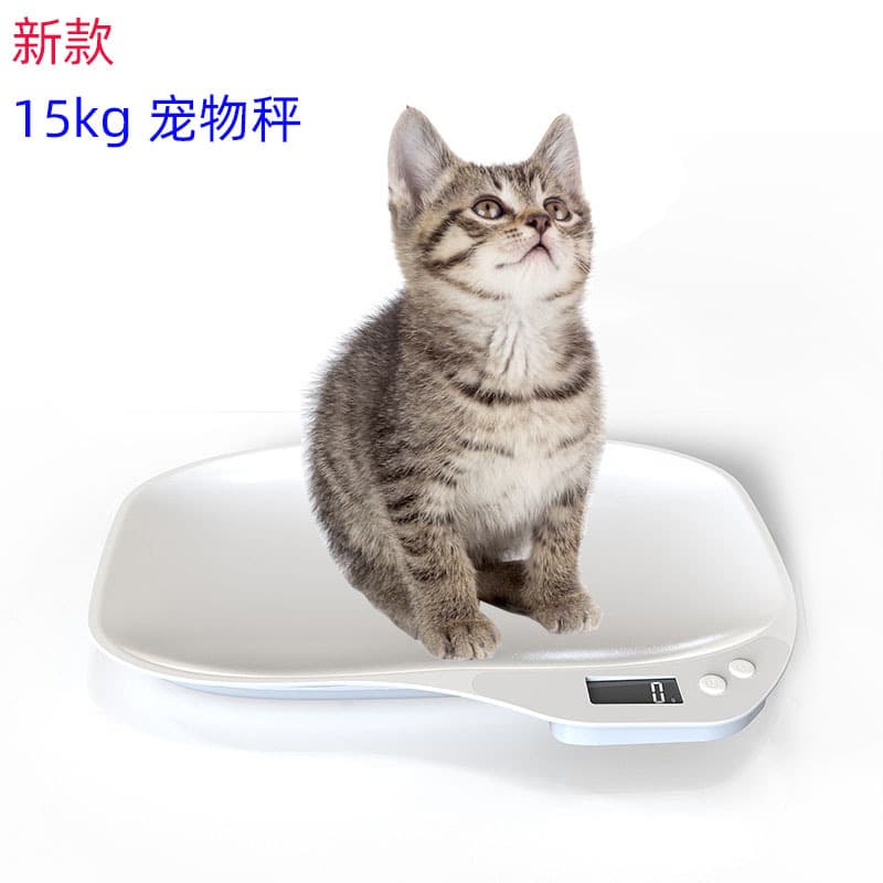 New 15kg pet weight scale mail scale kitchen nutritional food scale small newborn pet weighing device in stock