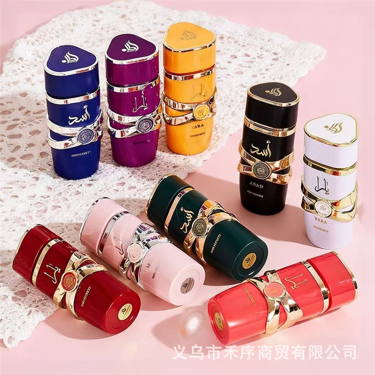 HOT Bestseller Cross-Border Lattafa YARA Perfume Universal Long-Lasting Fragrance Middle East Wholesale Export