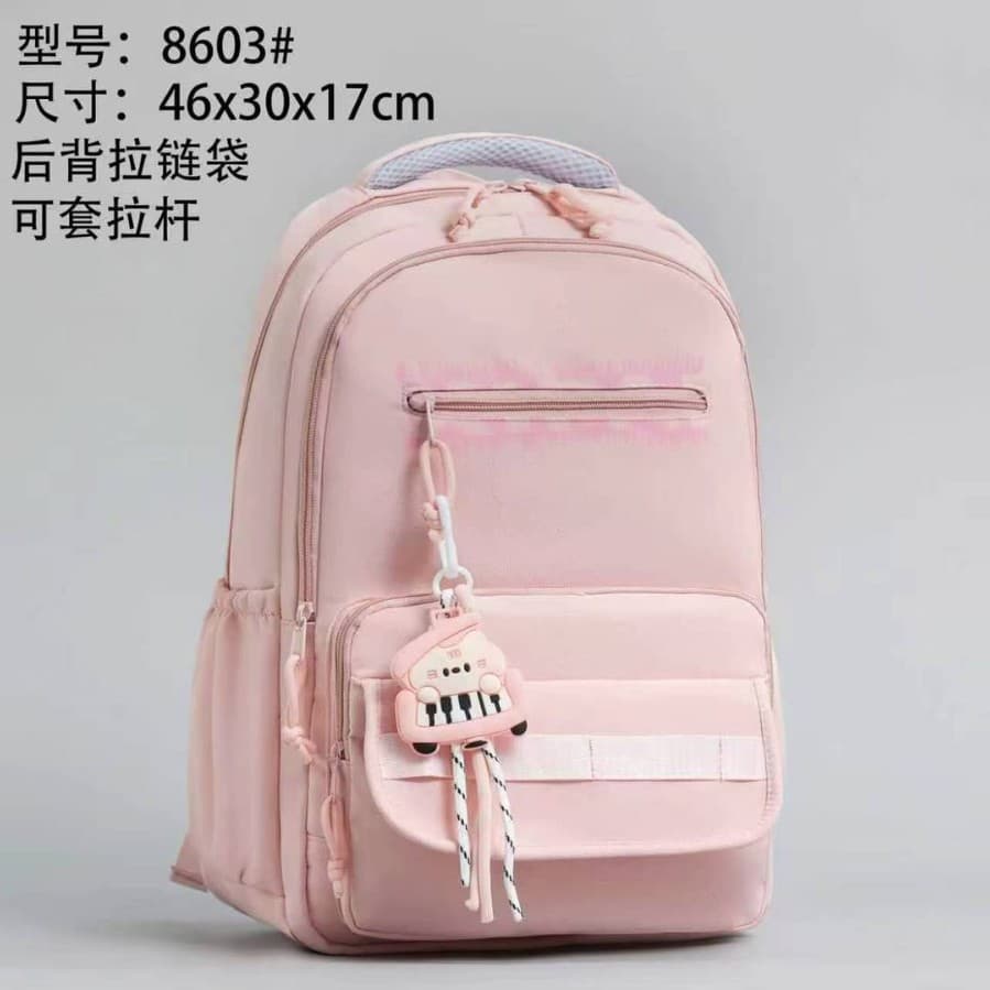 High-Quality Schoolbags for Middle and High School Students, Ultra-Large Capacity, Weight-Reducing, Wear-Resistant Backpacks, Fresh and Sweet Backpacks for Elementary School Students