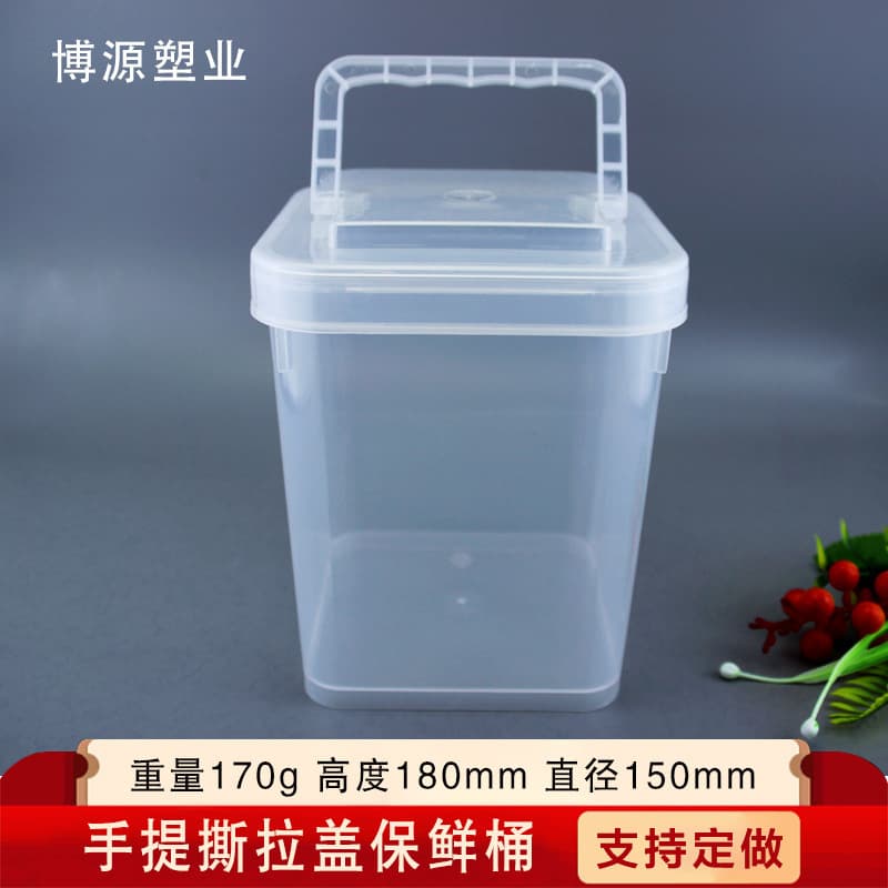 Hand-pull lid fresh-keeping square bucket, plastic fresh-keeping bucket, storage container bucket, plastic bucket, square oil bucket