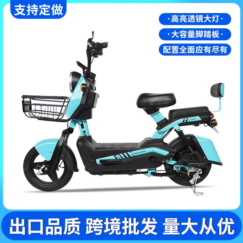 Export Electric Bicycle Cool Site Electric Scooter Foreign Trade Export Adult Commuter Battery-Powered Two-Wheeled Electric Vehicle New Model