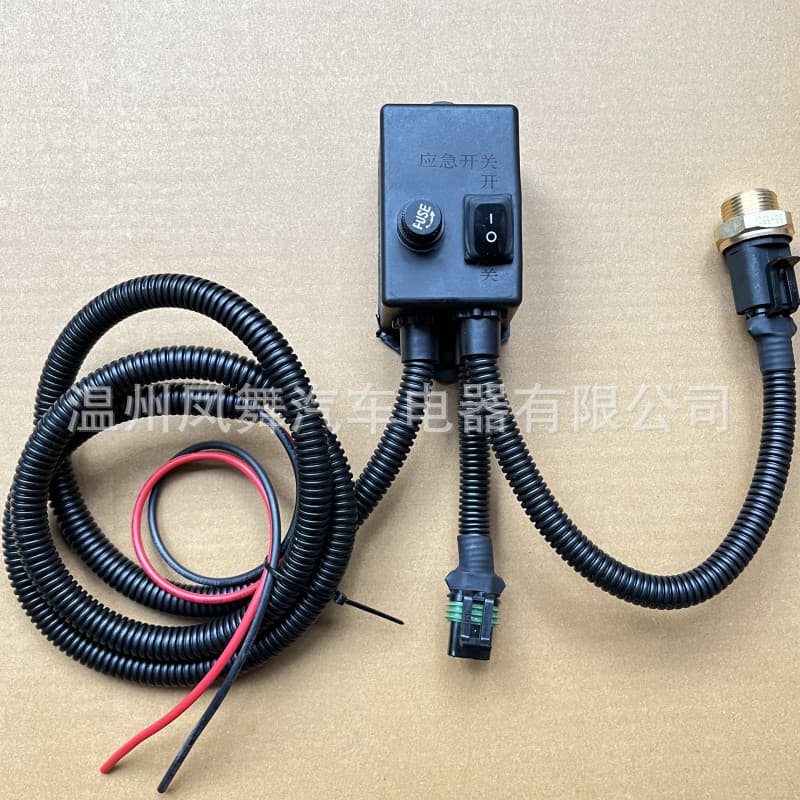 SANY Mixer Truck Hydraulic Oil Cooler Thermostat Switch Relay Junction Box Oil Temperature Sensor M22
