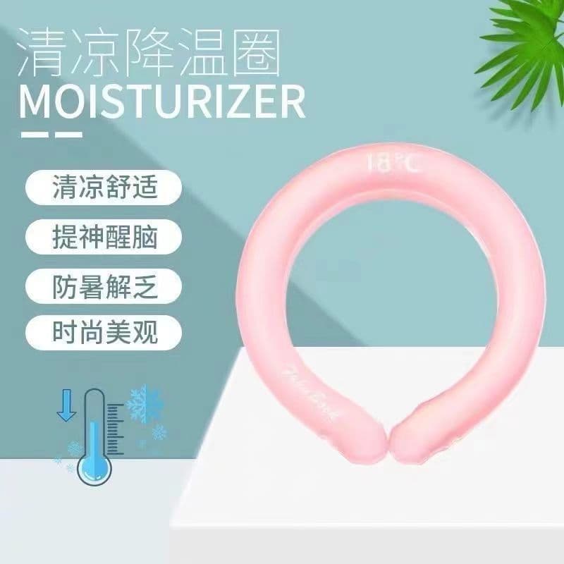 Summer Cooling Ice Necklace for Women, Outdoor Heatstroke Prevention Neck Ring, PCM Amazon Cooling Product