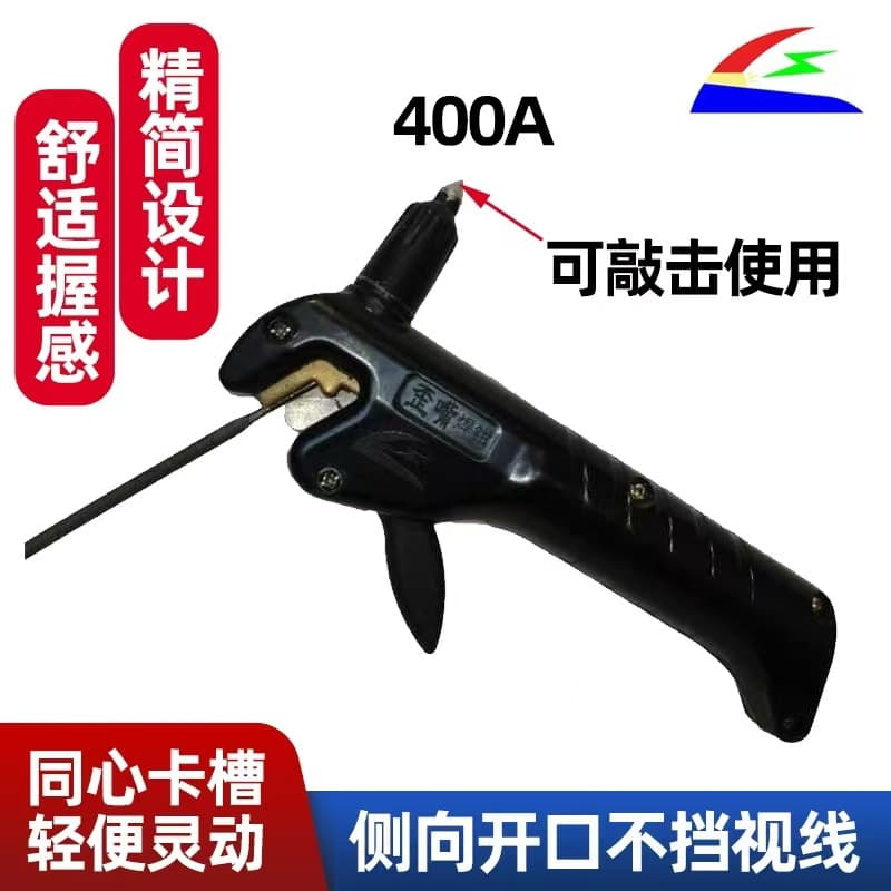 New Type Lightweight Spring Hardware Welding and Cutting Tool, Bent Nozzle Welding Torch with Hammer, Full Copper Core High Power Multi-function