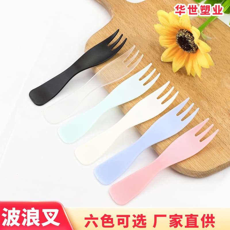 Manufacturer wholesale disposable plastic fork new wave three-tooth birthday cake fork dessert fork thickened fruit fork