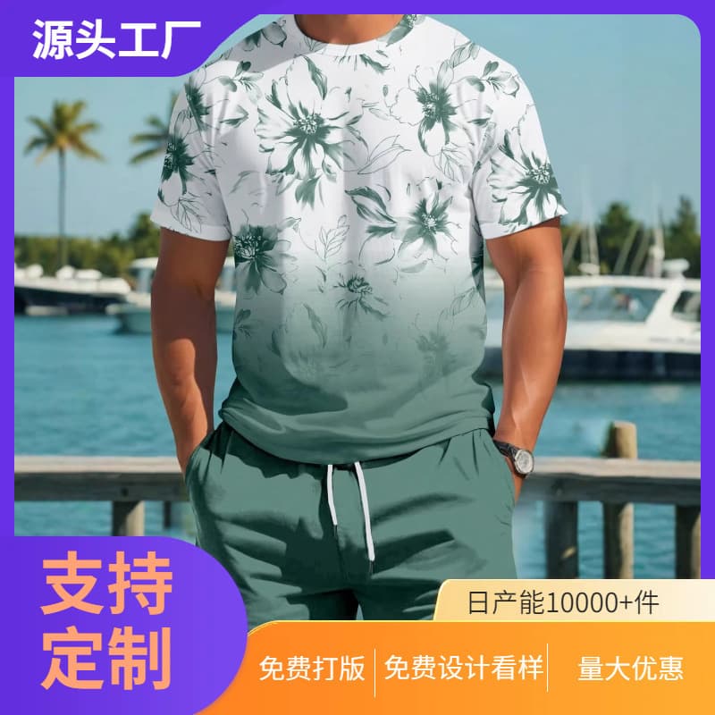 Source Factory Spring/Summer New Men's Casual Sportswear Set Gradient Color Pattern Short Sleeve and Shorts Two-Piece Set