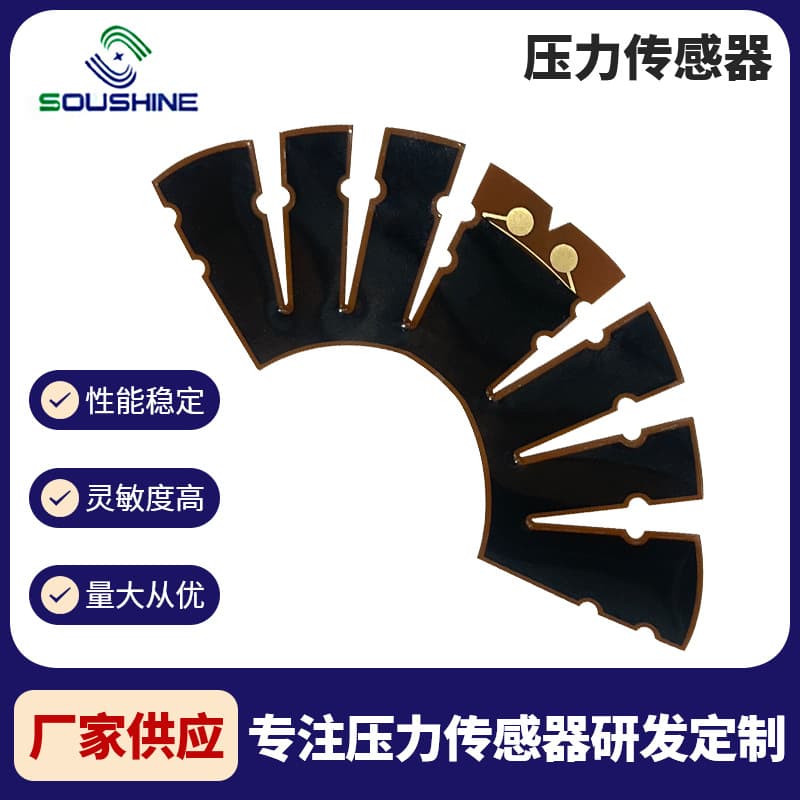 Adult Product Piezoelectric Film Sensor Adult Toy Vibrating Bullet Dynamic Strain Sensor