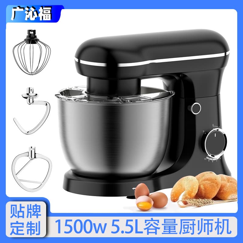 Cross-border E-commerce 5L Stand Mixer 1500W Dough Kneader Electric Mixer EU/US Plug Cream Egg Beater Dough Machine