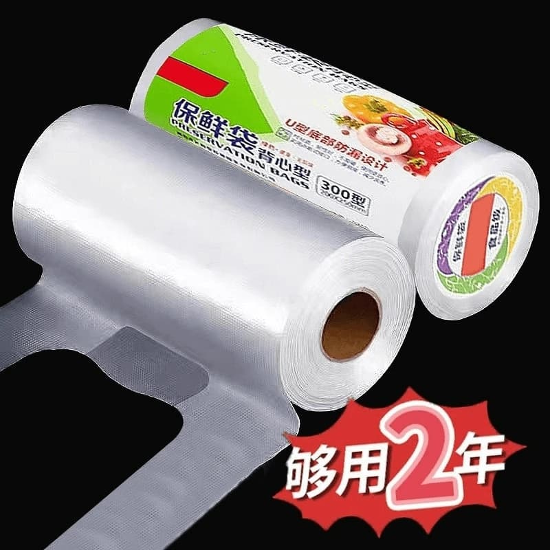 Food-Grade Vest-Style Storage Bags, Heavy-Duty Disposable Kitchen Bags for Refrigerator and Microwave, Thickened, Pack of Multiple Sizes