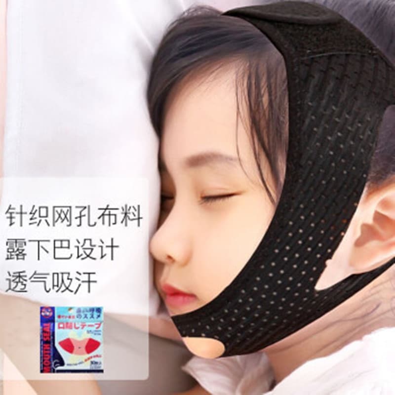 Oral breathing corrector, anti-snoring belt for adults and children, chin rest with closed mouth when sleeping, anti-snoring device with open mouth