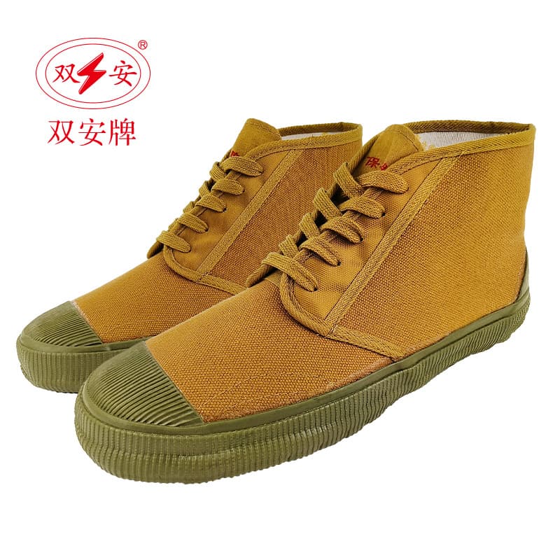 Shuang'an Traditional 5KV Insulated Shoes High-Wear-Resistant Fabric Upper Rubber Shoes Breathable Electrician Shoes Full Certification