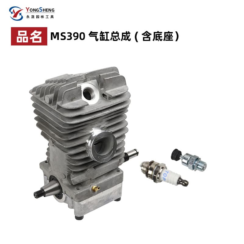 Cylinder Assembly for Stihl Chainsaw MS290 MS390 029 039 Piston Crankshaft Bearing Kit