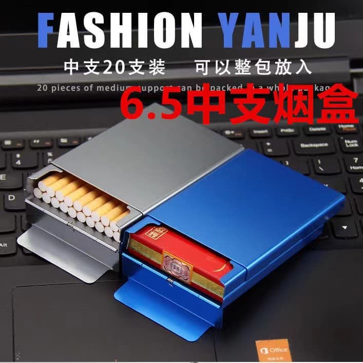 Slide Aluminum Alloy Thick Medium Thin Cigarette Case 20-Count Sliding Lid Auto-Open Crush-Resistant Cigarette Shell Cigarette Clip